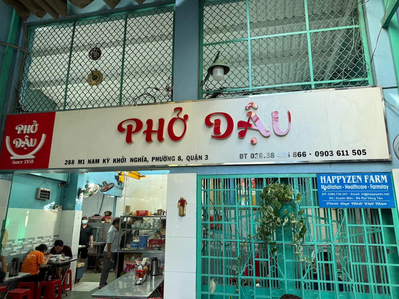 Phở Dậu Nam Kỳ Khởi Nghĩa