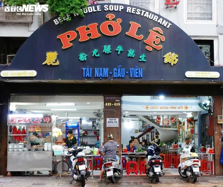 Phở Lệ Nguyễn Trãi