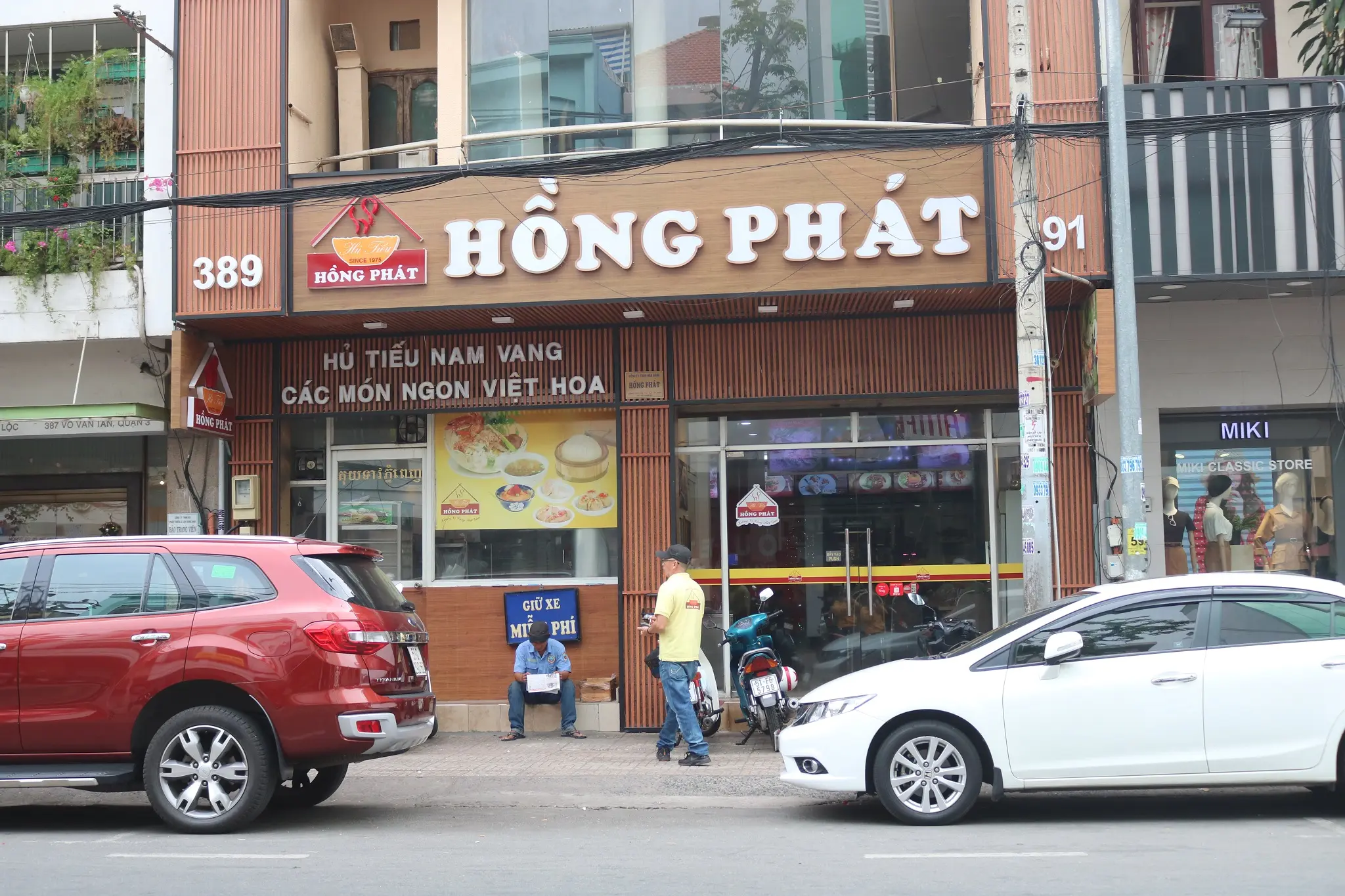 Hủ Tiếu Hồng Phát