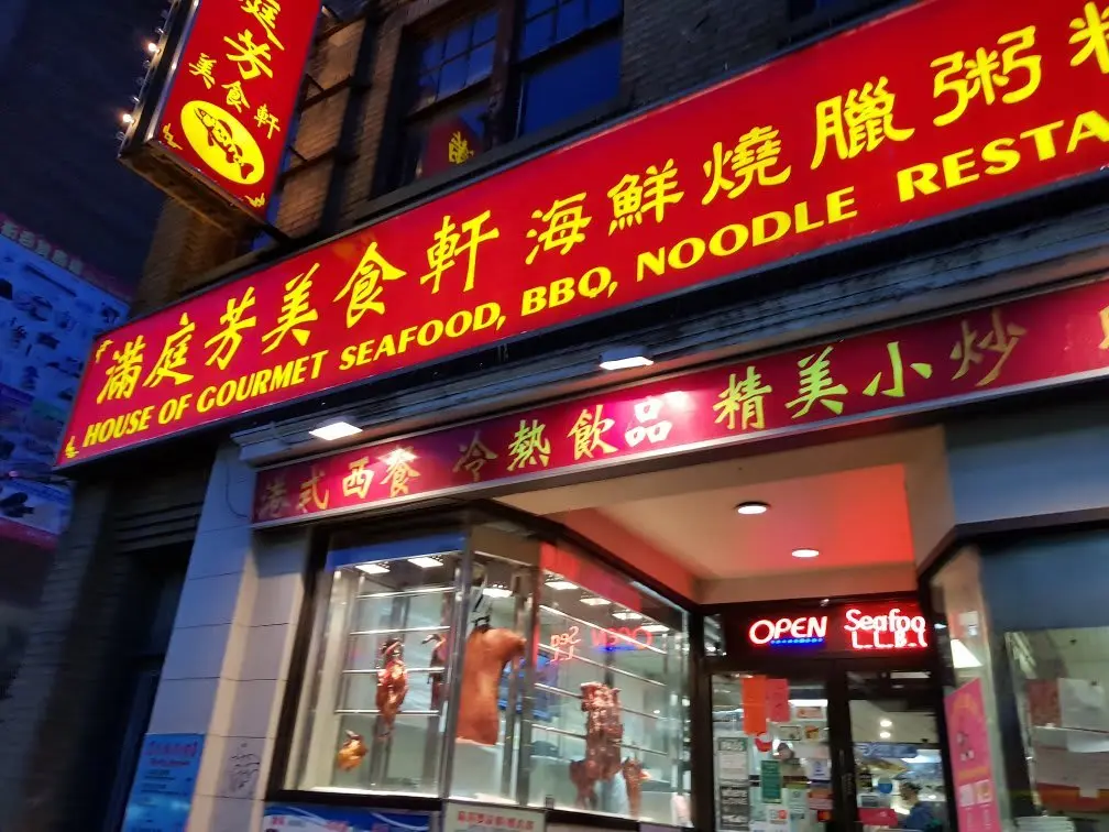 Hình ảnh nhà hàng hải sản BBQ