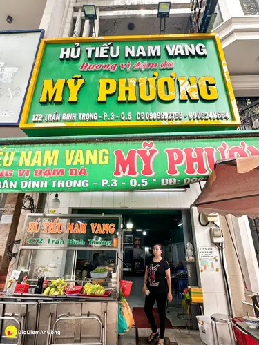 Hủ Tiếu Mỹ Phương
